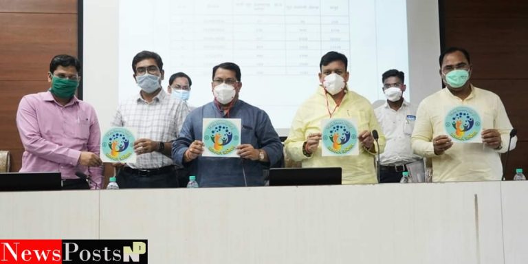 पालकमंत्री यांच्या हस्ते आत्मभान अभियान लोगोचे अनावरण