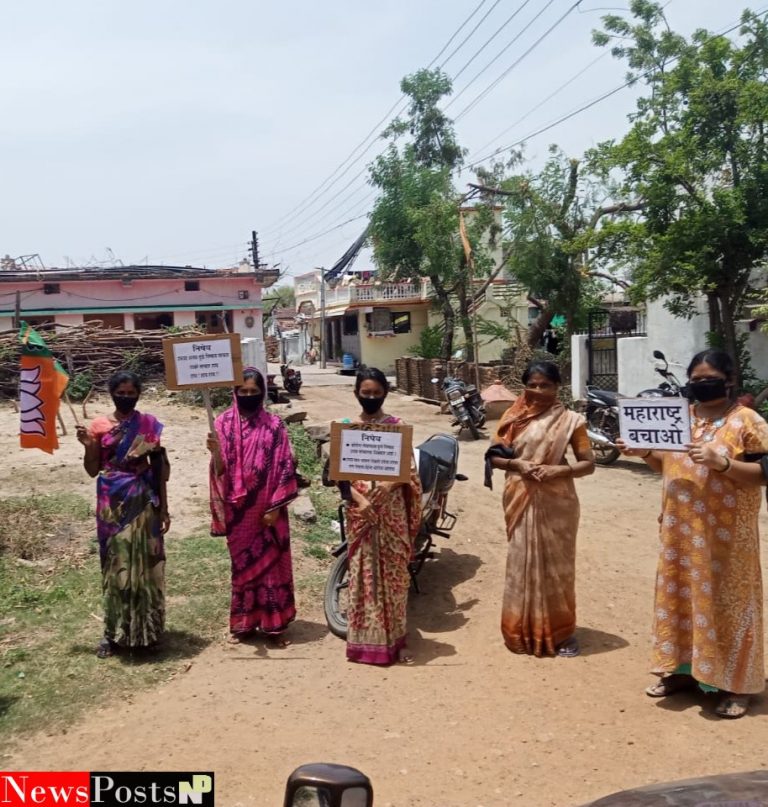 ठाकरे सरकारच्या निषेधार्थ  चिमूर तालुक्यातील विविध ठिकाणी केला व्यक्त निषेध
